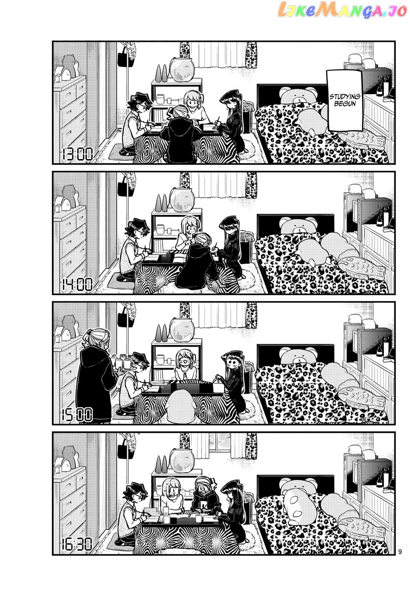 Komi Can